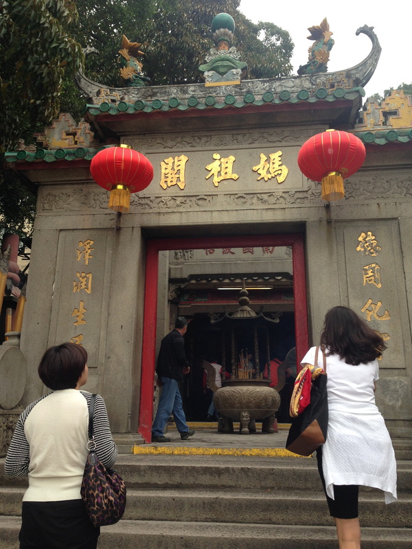 macau buddhist temple