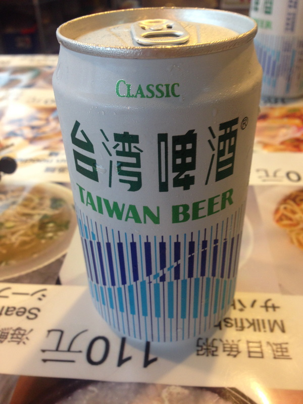 taiwan beer