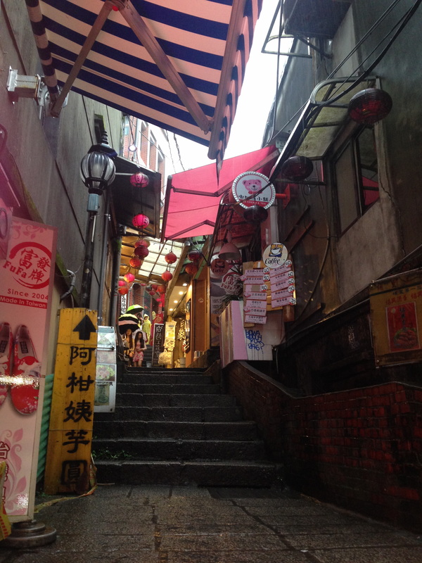 jiufen street