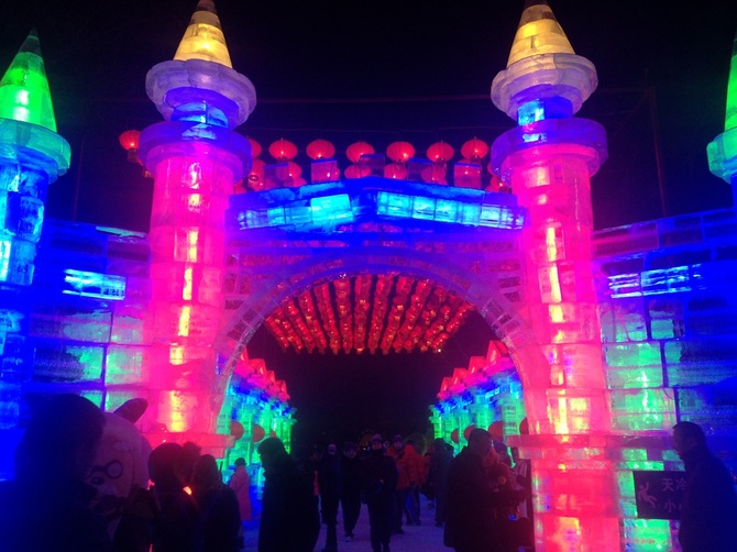 harbin ice festival