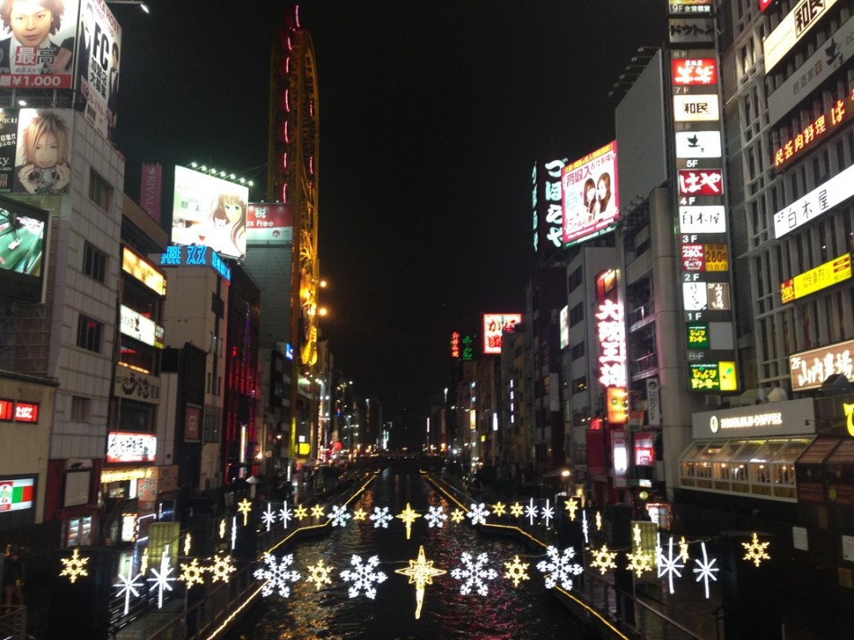 dotonbori