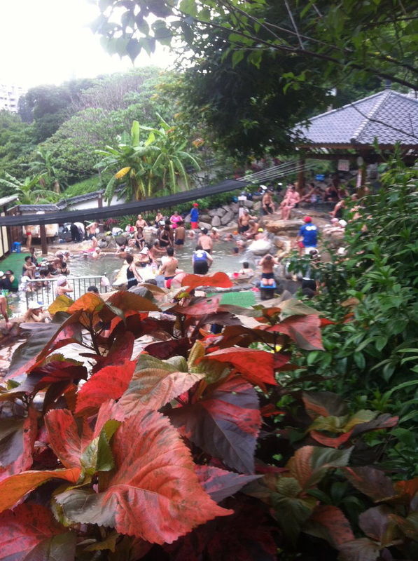 xinbeitou hot spring