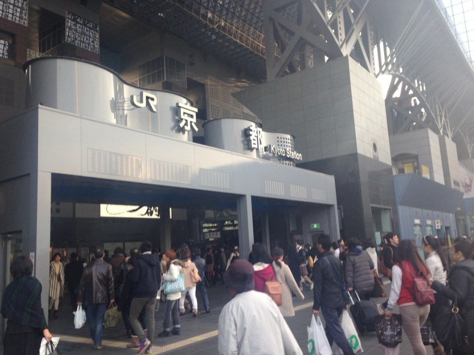 kyoto train station