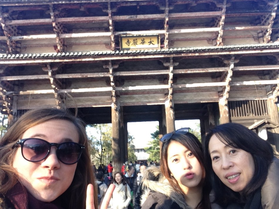 nara temple