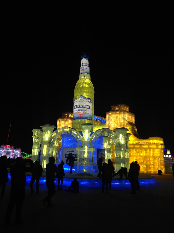 harbin ice festival
