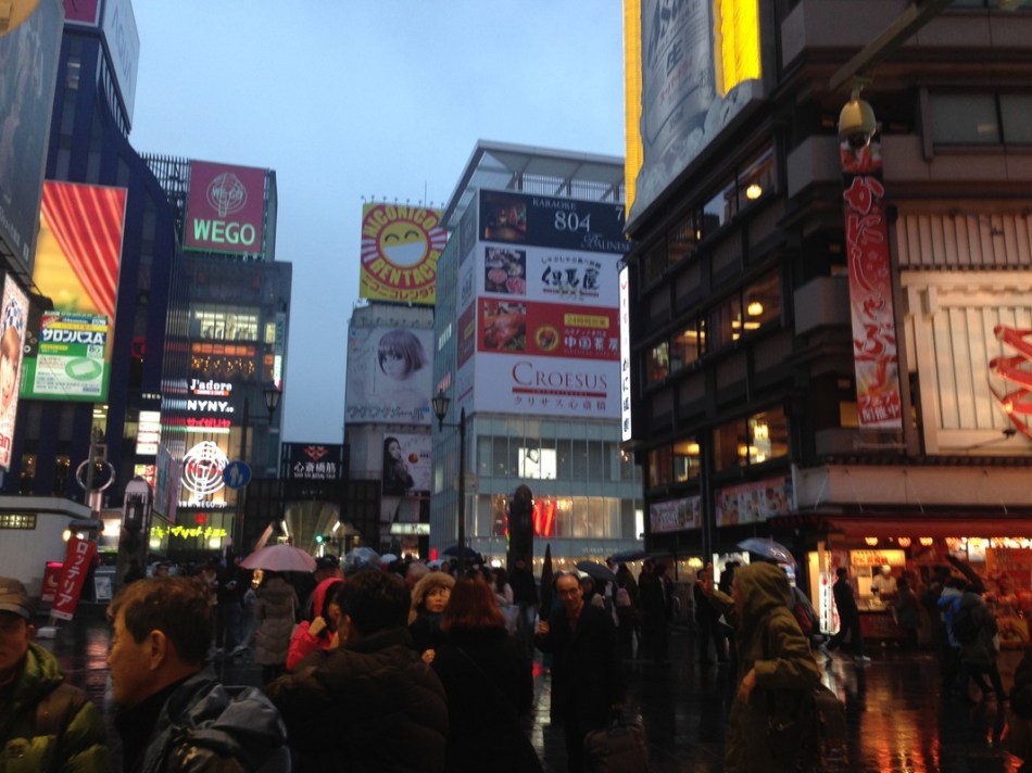 dotonbori