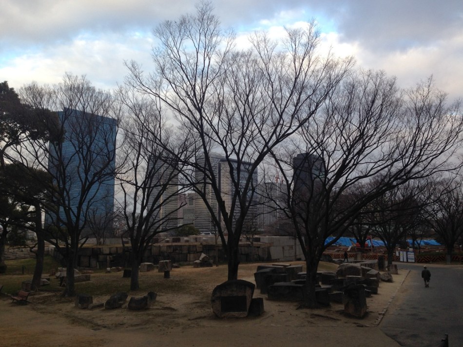 osaka castle park