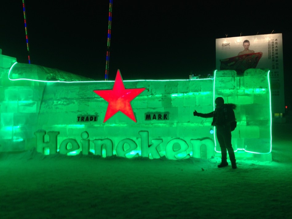 harbin heineken