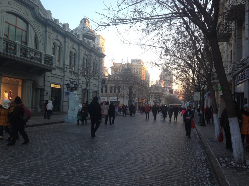 harbin zhongyang dadao