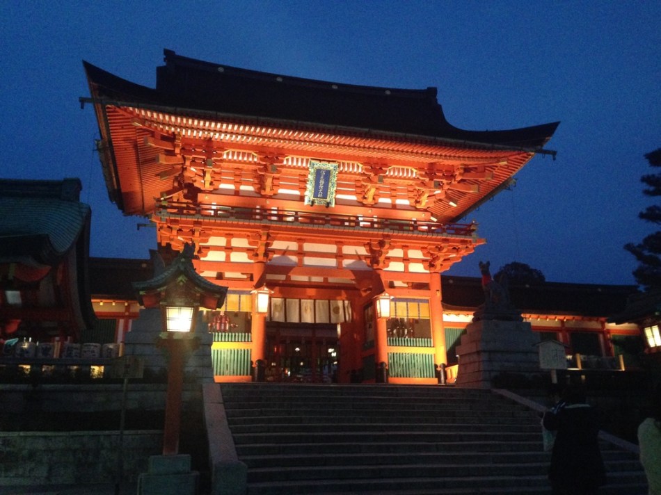 fushimi inari shrine