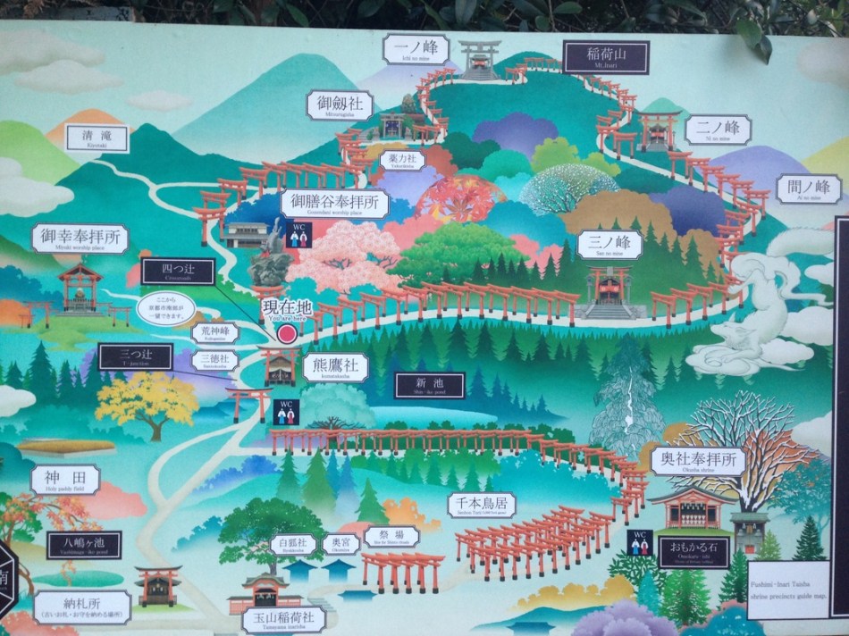 fushimi inari shrine map