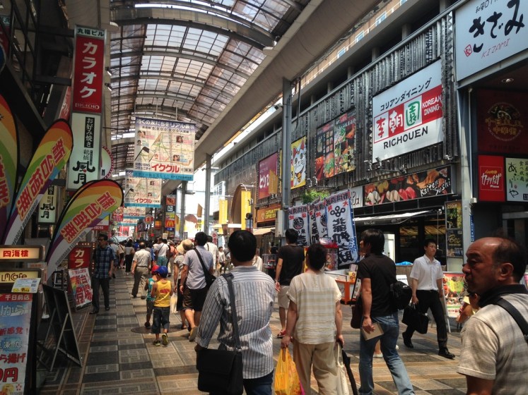dontonbori shopping