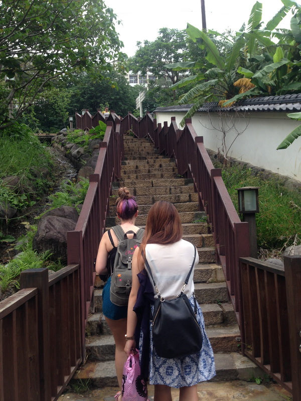 xinbeitou hot spring