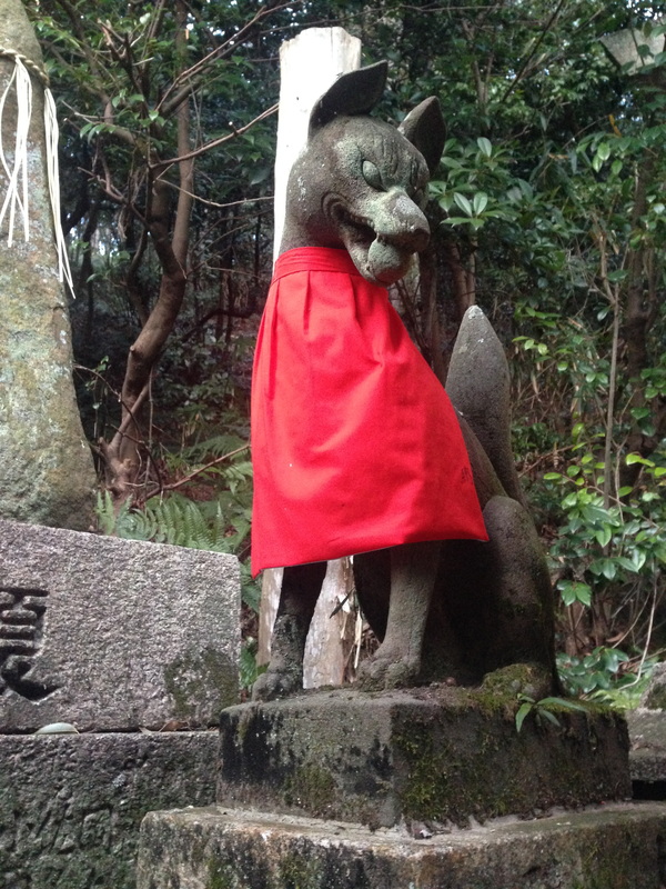 fox shrine