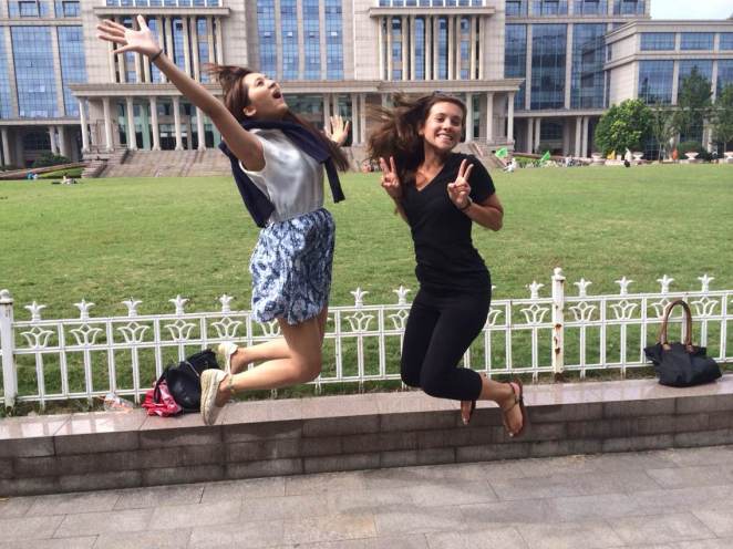 fudan university
